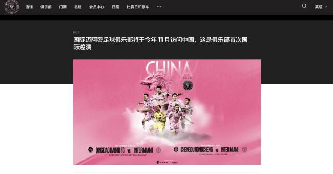 姐姐的战争